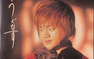 The Little Singers of Tokyo tai Yoshikazu Mera counter-tenor