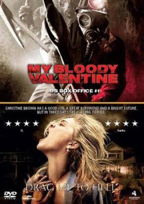My Bloody Valentine & Drag Me To Hell