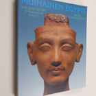 Rostislav ym. (kirjoittajat) Holthoer : Muinainen Egypti ... - pikkukuva 1