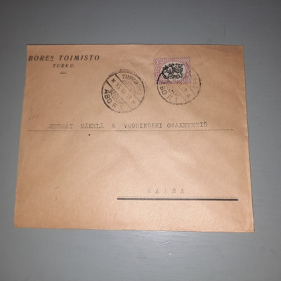 Firmakuori Turku Bore tsto, merenkulku laiva k-23