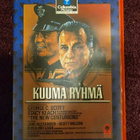 Vhs fix KUUMA RYHMÄ - pikkukuva 1