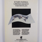 Tenniskäsikirja : HVS-tennis 70 vuotta 1920-1990 - pikkukuva 2