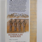 Kyllikki Pitkänen : Kuninkaan rakkaus - pikkukuva 2