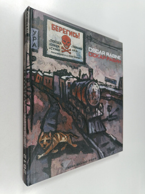 Oscar Rabine : Oscar Rabine - Peintures
