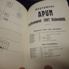 Eero Järventausta : Laivurin lastuja (1.p.1988 sid. ) Sis.pk - pikkukuva 3