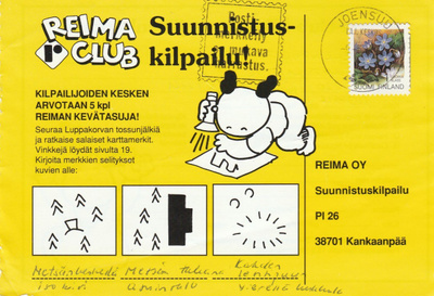 Postileima, Satelliittileima  JOENSUU Lajittelukeskus