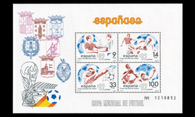 Espanja 2548-51BL25 ** Jalkapallon MM-kilpailut (1982)
