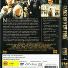 dvd, Gangs of New York - 2 dvd [rikos, draama] - pikkukuva 2
