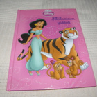 Disney Prinsessat Ilkikurinen ystävä - pikkukuva 1