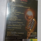 TOPI SORSAKOSKI - HURMIO DVD UUSI KORKKAAMATON MUOVEISSA - pikkukuva 2