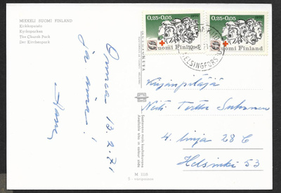 Postilähetys - Pun. ris. 25+5p 1970 (LAPE 2x672) Hki 12.2.71
