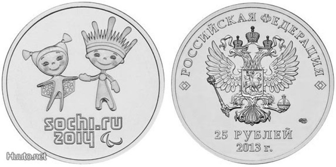 Venäjä 2014, 25 Olumpia ruplaa Sochi Paralympic Mascots UNC
