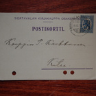 Sortavan Kirjakaupan lähettämä postikortti 1918 - pikkukuva 1