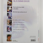 Mary Spillane : Muodonmuutoksia : käsikirja - pikkukuva 2