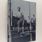 Kun sota on ohi : sodista selviytymisen ongelmia ja niide... - pikkukuva 1