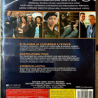 Blue Murder: kausi 4 (UUSI DVD) - pikkukuva 2