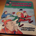 OHUKAINEN JA PAKSUKAINEN nro 2 / 1980 - pikkukuva 1