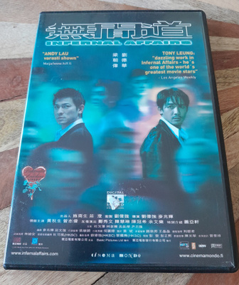 Infernal Affairs (DVD / Andy Lau / Tony Leung / Suomiversio)