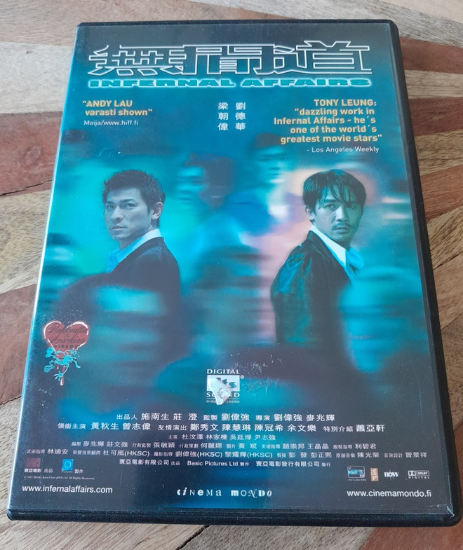 Infernal Affairs (DVD / Andy Lau / Tony Leung / Suomiversio)