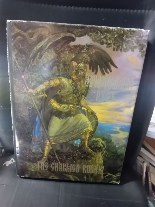 ANDREY KLIMENKO : THE CHARMED RUSSIA