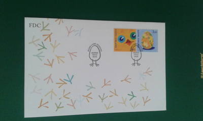 fdc 2001 pääsiäinen