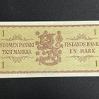 1mk 1963 B-sarjan Saclen allekirjoittajana - pikkukuva 2