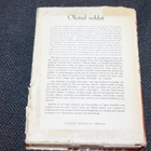 Väinö Linna - Okänd soldat 1.p. 1955 - pikkukuva 5