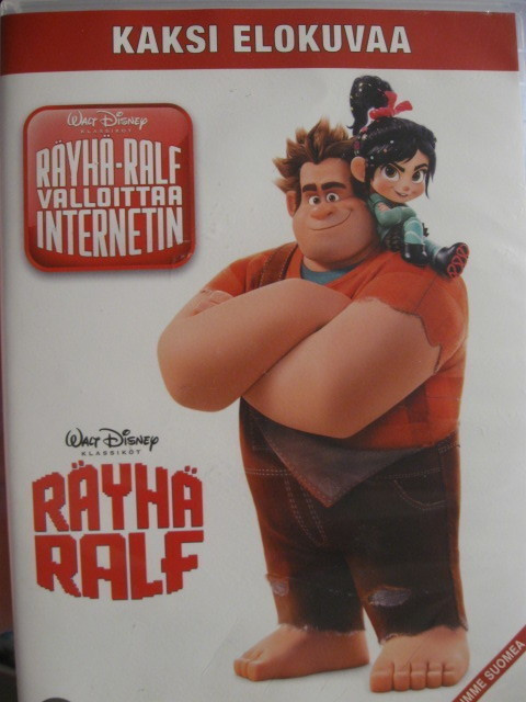 RÄYHÄ- RALF / RÄYHÄ-RALF VALLOITTAA INTERNETIN DVD