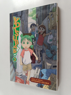 Kiyohiko Azuma : Yotsuba&! 3