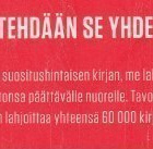Terho Puustinen: Taivas+helvetti - pikkukuva 3