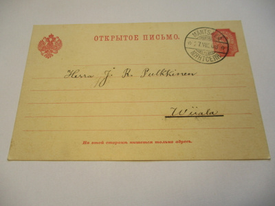 1908 Mäntsälä ehiö