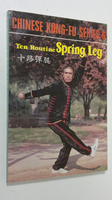 Ma Zhenbang : The Routine Spring Leg