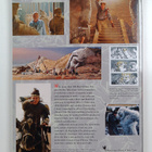 Rob Cohen : The Mummy - Tomb of the Dragon Emperor - pikkukuva 2