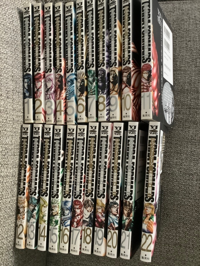 TERRA FORMAS  OSAT 1- 22 (JAPANI) (Yu Sasuga) PAPERBACK