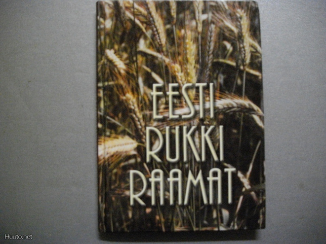 Eesti rukki raamat (18.3)