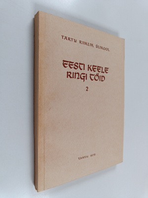 M. Raitar : Eesti keele ringi töid 2