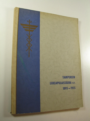 N. ym. (toim.) Hellevaara : Tampereen liikeapulaisseura r...