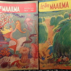 Lasten Maailma Vuosilta 1948-1956 Siisti Nippu! - pikkukuva 2