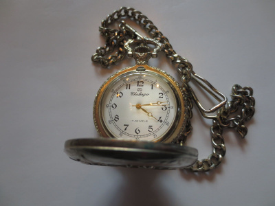 Taskukello Chalencer, 17 Jewels