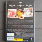DVD: Sovinto (Noomi Rapace, Outi Mäenpää, Ville Virtanen) - pikkukuva 2