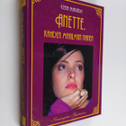 Leena Mäkijärvi : Anette, kahden maailman nainen - pikkukuva 1