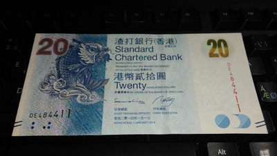 Hong Kong 20 Dollars 2014 P341 UNC