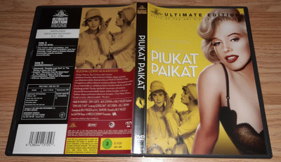 Piukat paikat (dvd)
