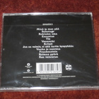 CHISU - KUN VALAISTUN 2.0 - CD - UUSI MUOVEISSA - pikkukuva 2