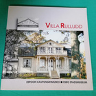VILLA RULLUDD Espoon kaupunginmuseo - pikkukuva 1