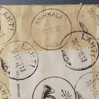 Vakuutettu kirje käyttömerkein Lahti-Asikkala 1956 - pikkukuva 5