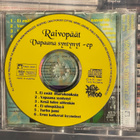 RAIVOPÄÄT - Vapaana syntynyt CD-EP (originaali v. 1997) - pikkukuva 2