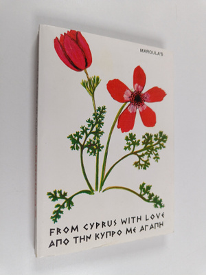 Maroula Philippou : Flowers of cyprus