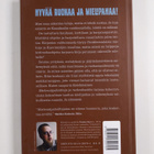 Tuomas Kyrö : Mielensäpahoittaja ja ruskeakastike - pikkukuva 2