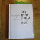 IHAN TÄYTTÄ HEPREAA - RAAMATUN HEPREAN OPPIKIRJA Anneli Aejm - pikkukuva 1